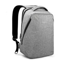 Рюкзак Tigernu T-B3164 серый, 28х41х18