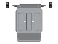 Защита РК Sheriff, алюминий 4мм, арт:27.2953