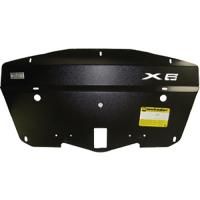 Защита радиатора Motodor для БМВ Х6 Е71 Е72 2010-2014, алюминий 5мм, арт:MO.30206