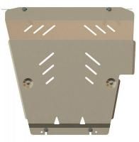 Защита картера и КПП Sheriff на Ниссан Тиида 2004-2014, модель №2, алюминий 5мм, арт:15.1683 Защита картера и КПП Sheriff на Ниссан Тиида 2004-2014, модель №2, алюминий 5мм, арт:15.1683