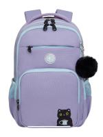 Школьный рюкзак GRIZZLY RG-564-2, лаванда, 28х40х15,5