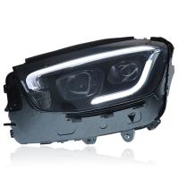 Передние фары на Мерседес GLC (X253) 2020-2022 V1 Type, комплект: Л+П, яркие ДХО, FULL LED, электрокорректор, арт:MF-HL-000752 Передние фары на Мерседес GLC (X253) 2020-2022 V1 Type, комплект: Л+П, яркие ДХО, FULL LED, электрокорректор, арт:MF-HL-000752