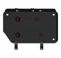 Защита топливного бака Sheriff для Чери Тигго 4 2019-2024, сталь 2мм, арт:28.5004