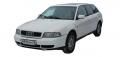 Ауди А4 Авант Б5 универсал 1996-2001 (без рейлингов) багажники на крышу Ауди А4 Авант Б5 универсал 1996-2001 (без рейлингов) багажники на крышу