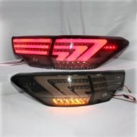 Задние фонари Тойота Хайлендер 3 2013-2019 модель №4, комплект:Л+П, в стиле Лексус, тонированные, арт:MF-TL-000276 Задние фонари Тойота Хайлендер 3 2013-2019 модель №4, комплект:Л+П, в стиле Лексус, тонированные, арт:MF-TL-000276