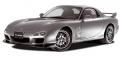 Задние фонари Мазда RX-7 1991-2002 модель №1||Задние фонари Мазда RX-7 1991-2002 модель №1||Задние фонари Мазда RX-7 1991-2002 модель №1||Задние фонари Мазда RX-7 1991-2002 модель №1||Задние фонари Мазда RX-7 1991-2002 модель №1||Задние фонари Мазда RX-7 1991-2002 модель №1||Задние фонари Мазда RX-7 1991-2002 модель №1 Мазда RX-7 купе задние фонари