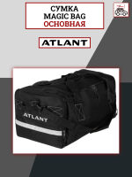 Сумка Atlant Magic Bag, основная, 8568, 30л, 61х34х28 см, для автобокса, арт:At-8568