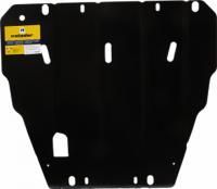 Защита картера и КПП Motodor для Ситроен Ксара Пикассо 1999-2007, сталь 2мм, арт:MO.00406