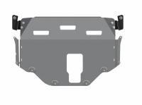 Защита картера и КПП Sheriff для Киа Оптима 2016-2020, модель №3, алюминий 4мм, арт:11.3132 V2