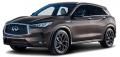 Инфинити QX50 багажники на крышу