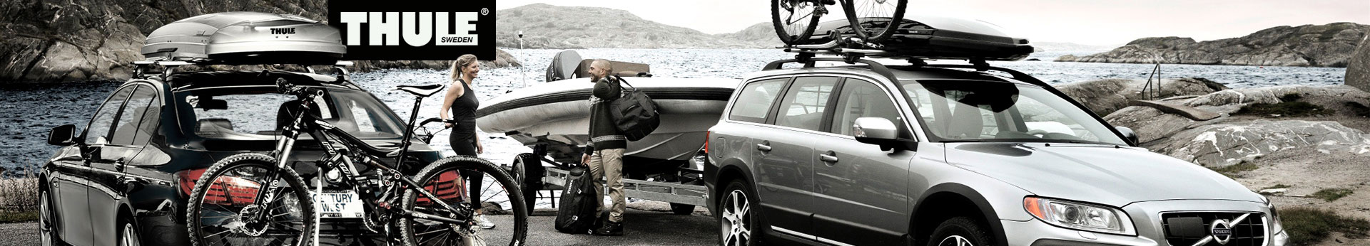 Thule аксессуары