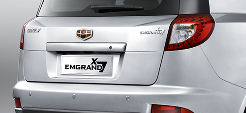 Джили Эмгранд Х7 значок