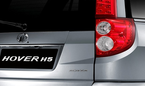 Грейт Вол Ховер Н5 значок