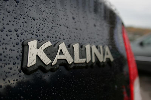 Лада Калина значок